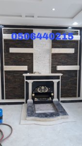 ديكورات مشبات صور مشبات مشبات مميزة