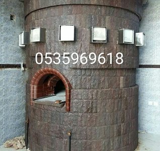 افران ابو شادي  ا فران مطعم ا فران منازل