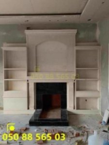 مشبات حديثه ,مشبات جديده ,مشبات نار