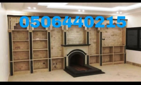 مشبات حديثه,مشبات رخام,مشبات حجر,مشبات مودرن