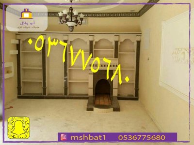 تصميمات مشبات,صور مشبات,ديكورات مشبات ابها,صور مشبات خميس مشيط,مشبات طبرجل