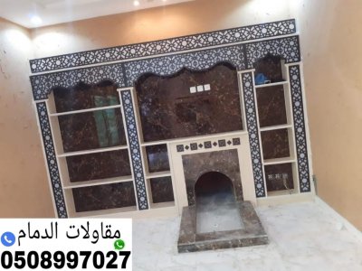 مشبات حديثه صور شوايات طوب