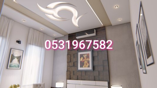 ديكورات اصباغ وحجر