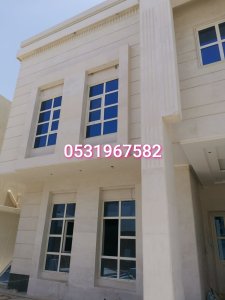 ديكورات اصباغ وحجر