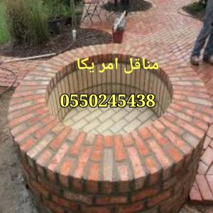 ديكورات  مشبات