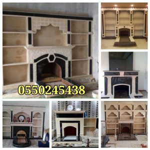 ديكورات  مشبات