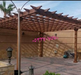 جميع اعمال المظلات