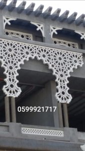 جي ارسي الرياض  قرميد وجي ارسي وحجر طبيعي