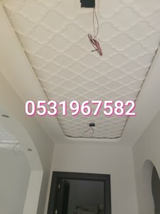 ديكورات اصباغ وحجر