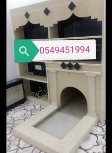 ديكورات عامة ـ بناء ـ مجالس خارجية وتراثي    مؤسسة ميثاء للمقاولات العامة