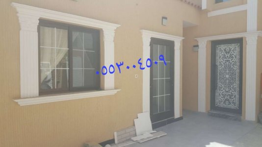 ديكور جي ار سي خارجي الـ جي ار سي GRC