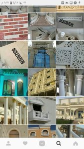 ديكور جي ار سي خارجي الـ جي ار سي GRC