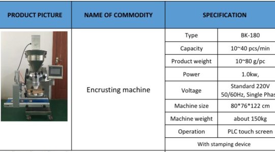 ماكينة كبه حشاية كبه