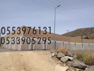 خصم خاص لفترة محدودة في تركيب أشكال مختلفة من السواتر