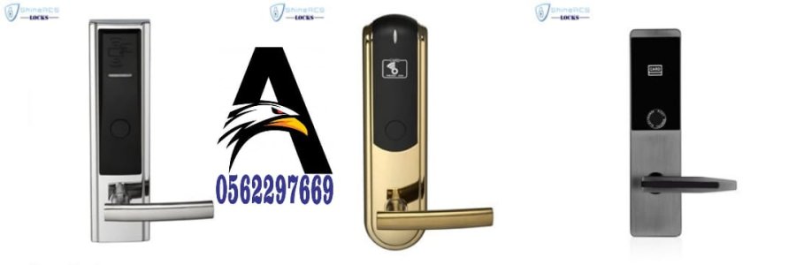 اقفال الكترونيه للفنادق والشقق المفروشة 0562297669