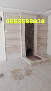 مشبات الشرقية,مشبات الجبيل