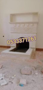 ديكورات مشبات صور مشبات مشبات مميزة مشبات ملكية مشبات رخام