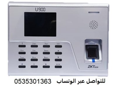 اجهزة حضور وانصراف وكيل معتمد وحصري