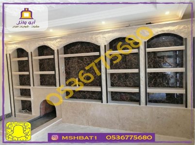 ديكورات مشبات فخمه,صور مشبات , مشبات خميس مشيط, مشبات ابها ,مشبات النماص