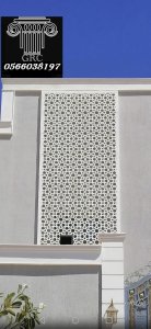 ديكورات وديكورات خارجية واجهات الخارجية