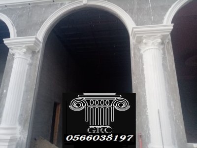 ديكورات وديكورات خارجية واجهات الخارجية