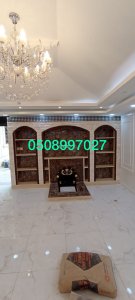 ديكورات  مشبات