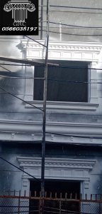 ديكورات جي ارسي