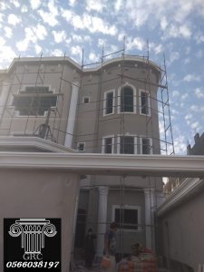 صور ديكورات جي ار سي واجهات