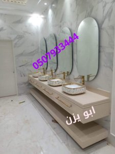 صور مغاسل حمامات رائعة