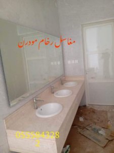 اجمل ديكورات مغاسل