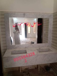 اجمل ديكورات مغاسل