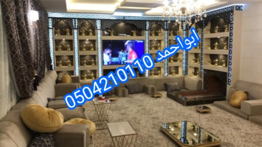 ديكورات مشبات بيوت ديكورات مشبات ملاحث