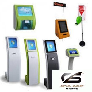 ماكينة سحب التذاكر وتنظيم الصف