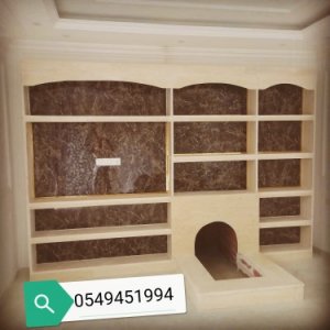 ديكورات عامة