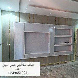 ديكورات عامة