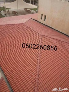 افران,شوايات افران معجنات,افران مطاعم,صور