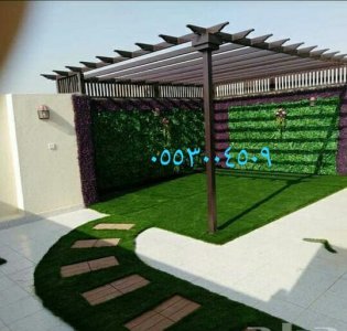 مضلات الدمام