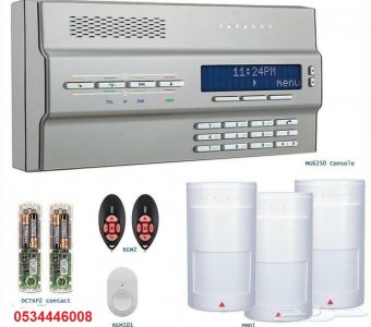 جهاز انذار برادوكس الكندي PARADOX للحمايه
