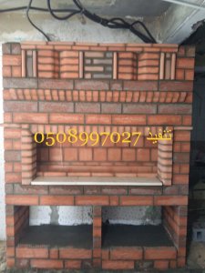 افران نعمل في النطقة الشرقية متخصصون  باعمال الافران دقه في العمل