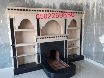 افران شوايات مشبات