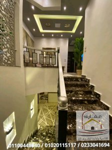 احدث الديكورات 2022 فى شركة عقارى 01100448640