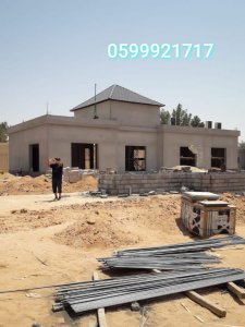 جي ارسي الرياض  قرميد وجي ارسي وحجر طبيعي