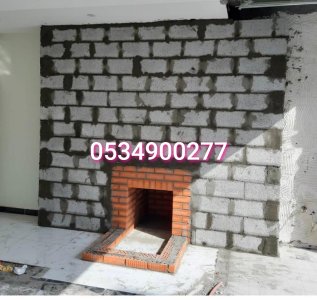 ديكورات جبس الدمام