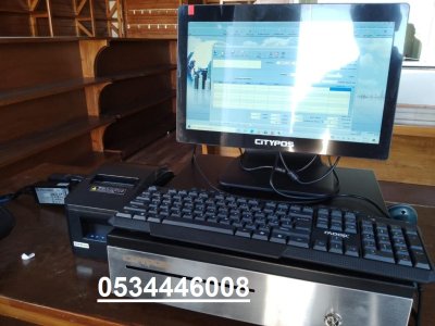 جهاز كاشير لمحلات الحلاقه والمشاغل النسائية