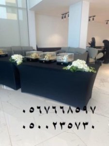 تزيين جميع الأحتفالات , تأجير كراسي وطاولات جميع المناسبات 8597 766 056