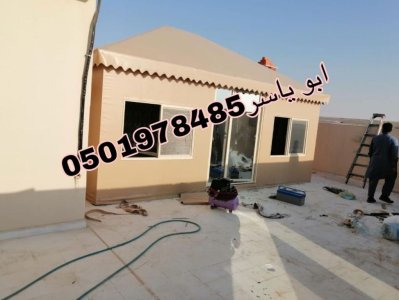 صور خيام ملكيه خيام ملكيه بيوت شعر ملكيه صور خيام ملكية أجمل صور لتصاميم خيام ملكية تصاميم خيام منزلية