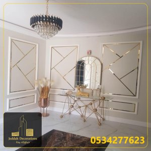 معلم ورق جدران,معلم دهانات,معلم ديكورات,معلم بديل الرخام,معلم بديل الخشب,معلم ديكورات الفوم