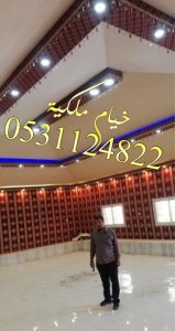 خيام ملكية,صور خيام ملكيه