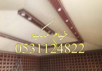 صور ديكورات بيوت شعر