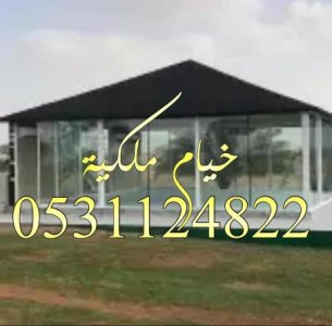 صور ديكورات بيوت شعر